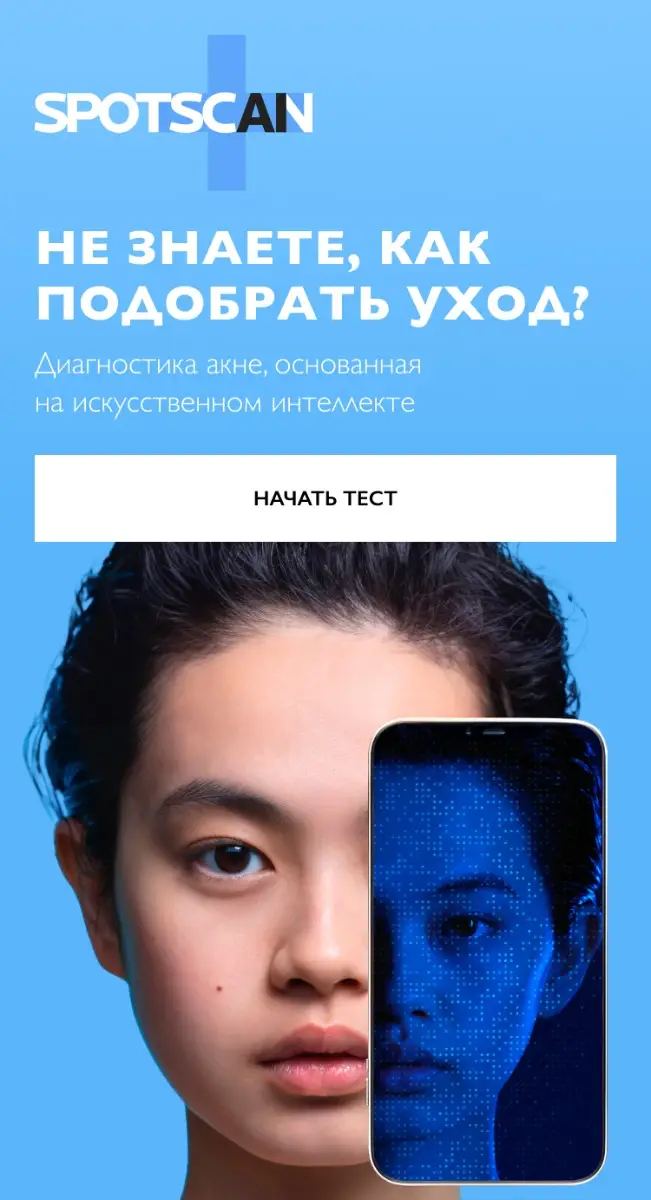 diagnostica