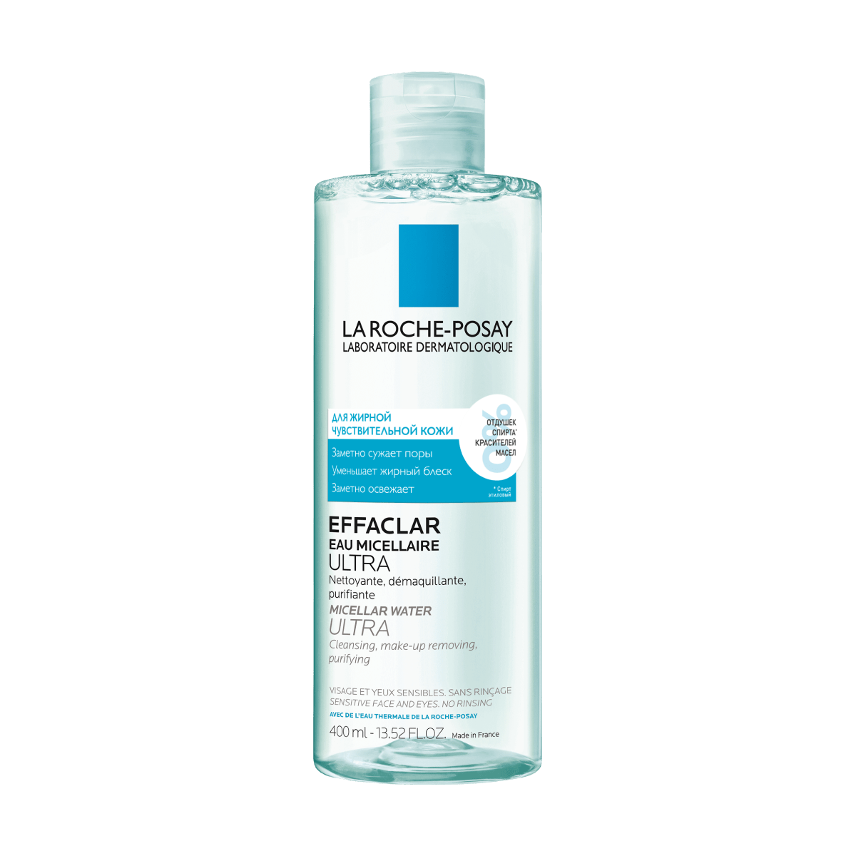 Effaclar Мицеллярная вода  ultra