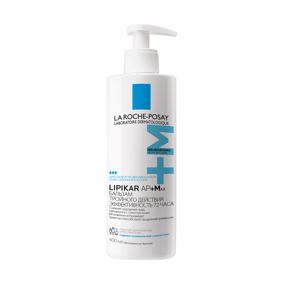 Lipikar AP+M Бальзам для лица и тела 400 мл