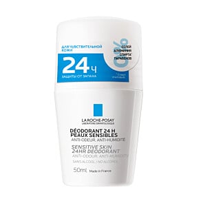 Физиологические дезодоранты Роликовый дезодорант 24 ч защиты