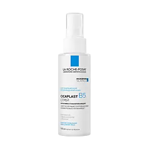 Cicaplast b5 спрей