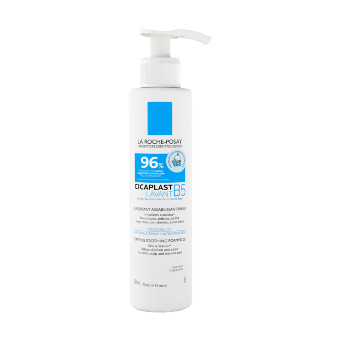 Cicaplast lavant b5 очищающий гель