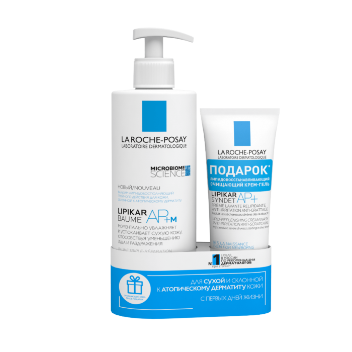 

Набор La Roche Posay, Lipikar Бальзам ap+м 400 мл и lipikar крем-гель ap+ 100 мл в подарок