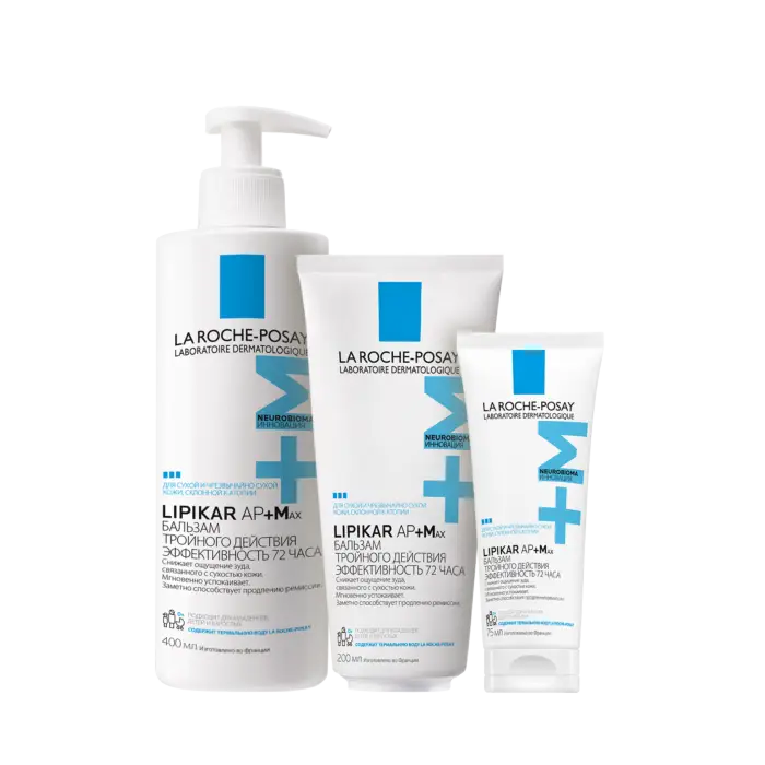 LIPIKAR AP+MAX БАЛЬЗАМ ДЛЯ ЛИЦА И ТЕЛА