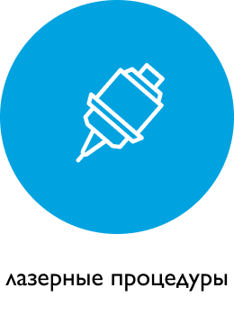 Use 5