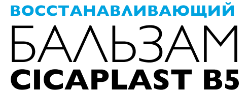 Description product