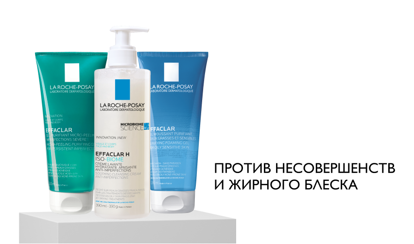 Banner products