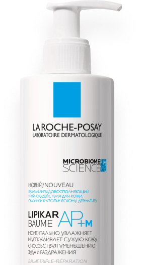 Microbiome product