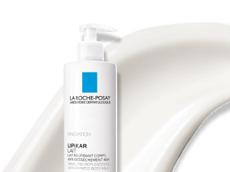 lipikar baume ap+m бальзам тройного действия