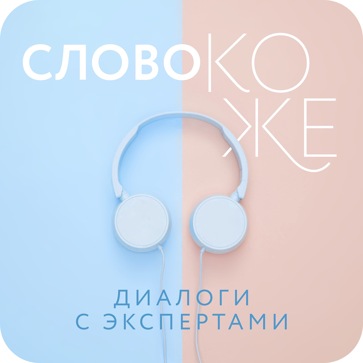 Атопический дерматит у ребенка: что делать? Задаем врачу-педиатру частые вопросы