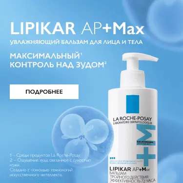 banner-lipikar banner-lipikar