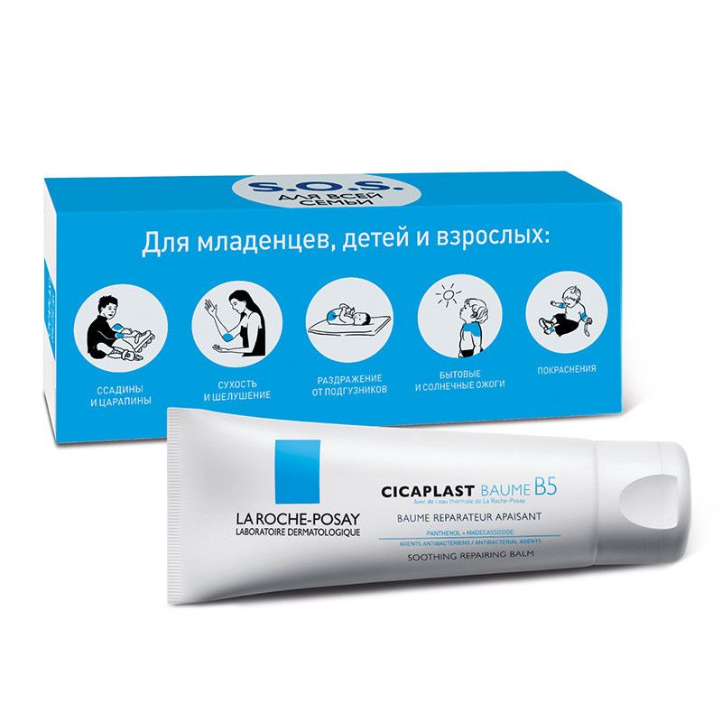 средство 2
