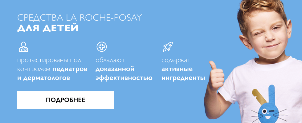 banner-deti banner-deti