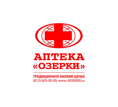 ozerki