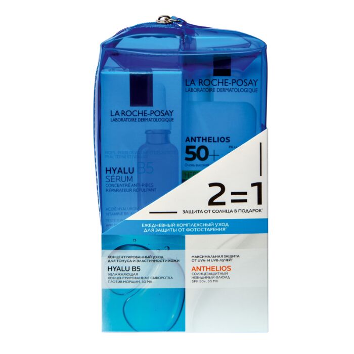 

Набор в косметичке HYALU В5 Сыворотка + ANTHELIOS Невидимый флюид SPF50+ в подарок